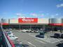スーパー　ベイシア宇都宮陽東店（スーパー）まで578m
