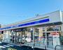 コンビニ　ローソン 小路二丁目店（コンビニ）まで229m