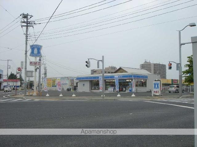 その他　ローソン水戸赤塚駅南店（その他）まで1036m