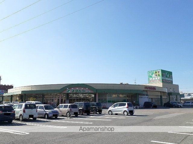 スーパー　フタバヤ彦根店様（スーパー）まで570m