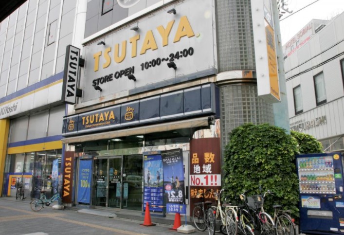 レンタルビデオ　TSUTAYA 大正駅前店（レンタルビデオ）まで196m