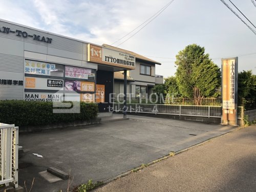 その他　ITTO個別指導学院 岡崎南校（その他）まで518m