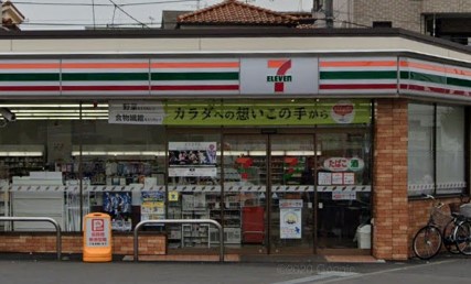 コンビニ　セブン-イレブン 川崎浜町３丁目店（コンビニ）まで196m