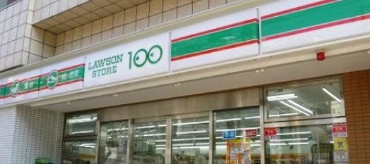 コンビニ　ローソンストア100江東森下三丁目店（コンビニ）まで171m