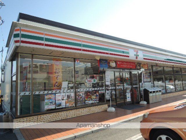 コンビニ　セブンイレブン（コンビニ）まで2150m