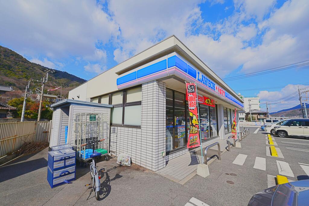 コンビニ　ローソン海田畝店（コンビニ）まで683m
