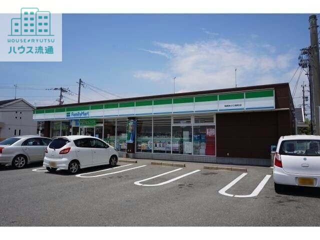コンビニ　ファミリーマート鳥栖あさひ新町店（コンビニ）まで950m
