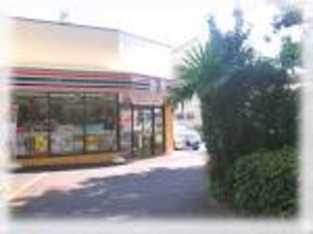コンビニ　セブンイレブン目黒南2丁目店（コンビニ）まで288m