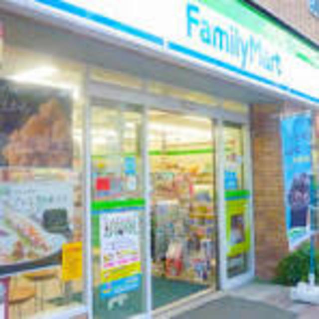 コンビニ　ファミリーマート原町二丁目店（コンビニ）まで488m