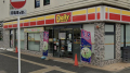 コンビニ　デイリーヤマザキ 新柏駅前店（コンビニ）まで467m