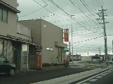 ホームセンター　エディオンイオンモール津南店（ホームセンター）まで4703m