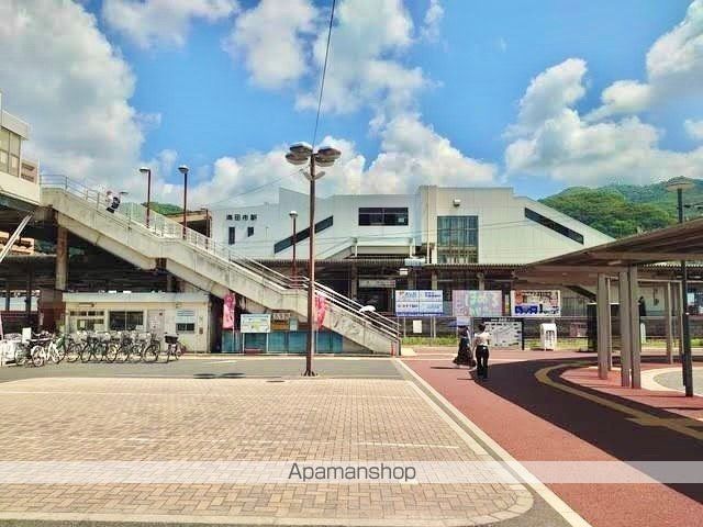 その他　海田市駅（その他）まで1400m