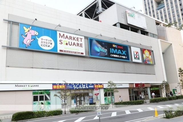 その他　１０９シネマズ（その他）まで700m