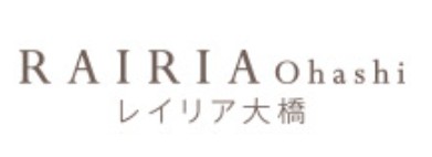 ショッピングセンター　RAIRIA　Ohashi（ショッピングセンター）まで286m