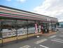 コンビニ　セブンイレブン 岐阜今嶺3丁目店（コンビニ）まで253m