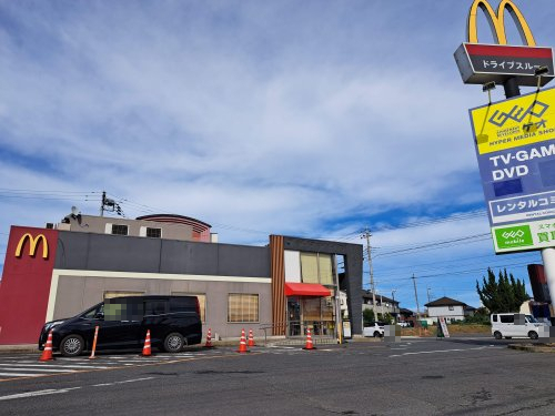 飲食店　マクドナルド ひたちなか高場店（飲食店）まで781m