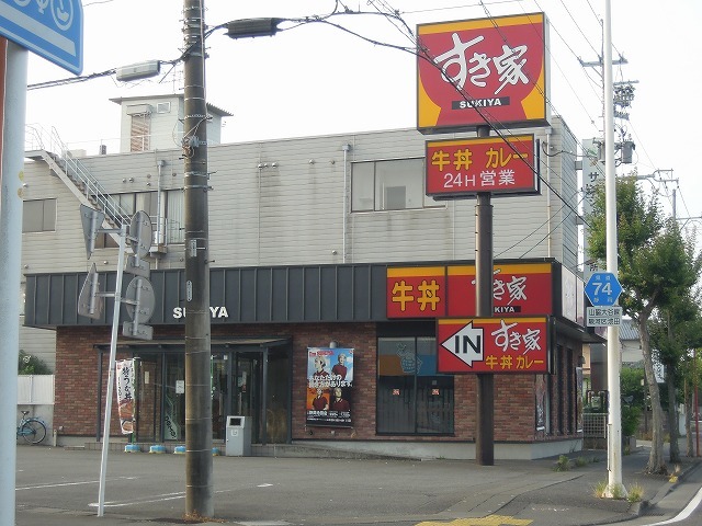 飲食店　すき家池田店（飲食店）まで1200m