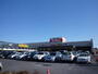 ホームセンター　ビバホーム竜ケ崎店（ホームセンター）まで1209m