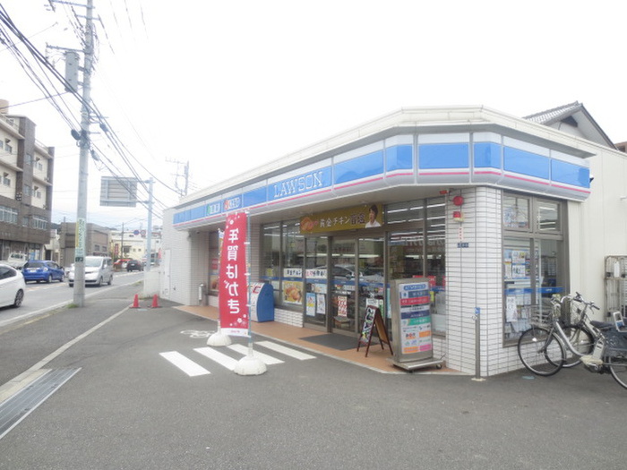 コンビニ　ローソン大船4丁目店（コンビニ）まで230m