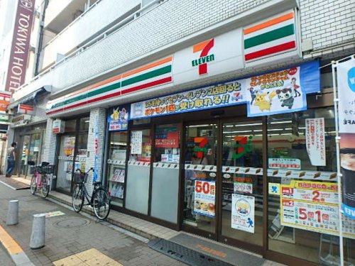 コンビニ　セブンイレブン 日暮里駅北店（コンビニ）まで258m