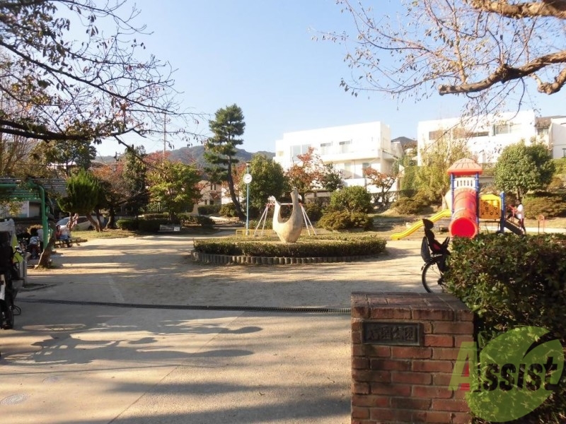 公園　岩園公園（公園）まで525m