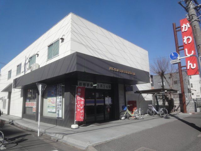 銀行　川口信用金庫　武蔵浦和店（銀行）まで764m