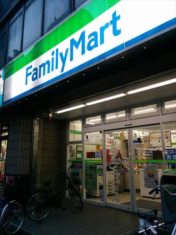 コンビニ　ファミリーマート 小浦蒲田駅西店（コンビニ）まで110m