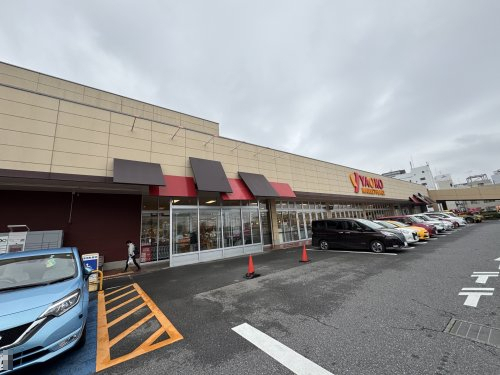 スーパー　ヤオコー 成田駅前店（スーパー）まで1329m