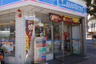 コンビニ　ローソン 六甲道北店（コンビニ）まで50m