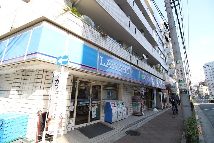 コンビニ　ローソン 東日暮里三丁目店（コンビニ）まで265m