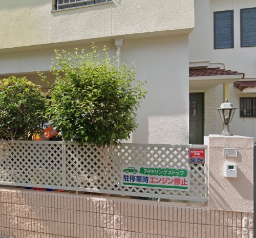 幼稚園・保育園　カリヤベビーセンター（幼稚園・保育園）まで434m