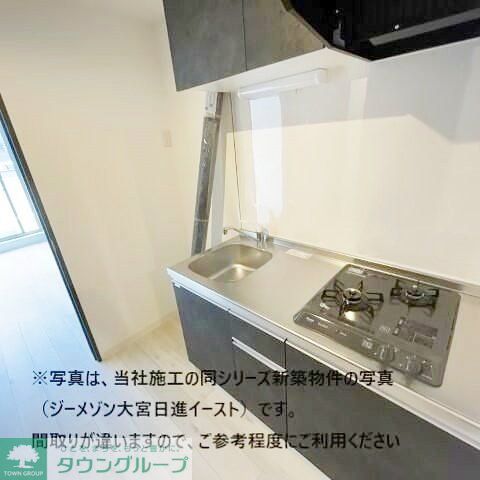 その他部屋・スペース　イメージ画像