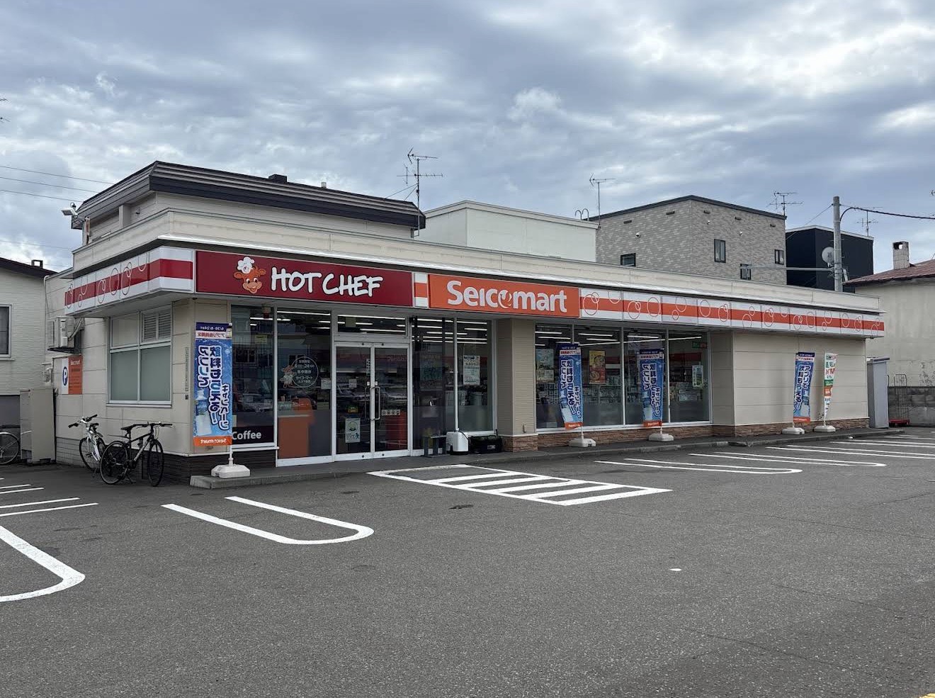コンビニ　セイコーマート北27条西店（コンビニ）まで198m