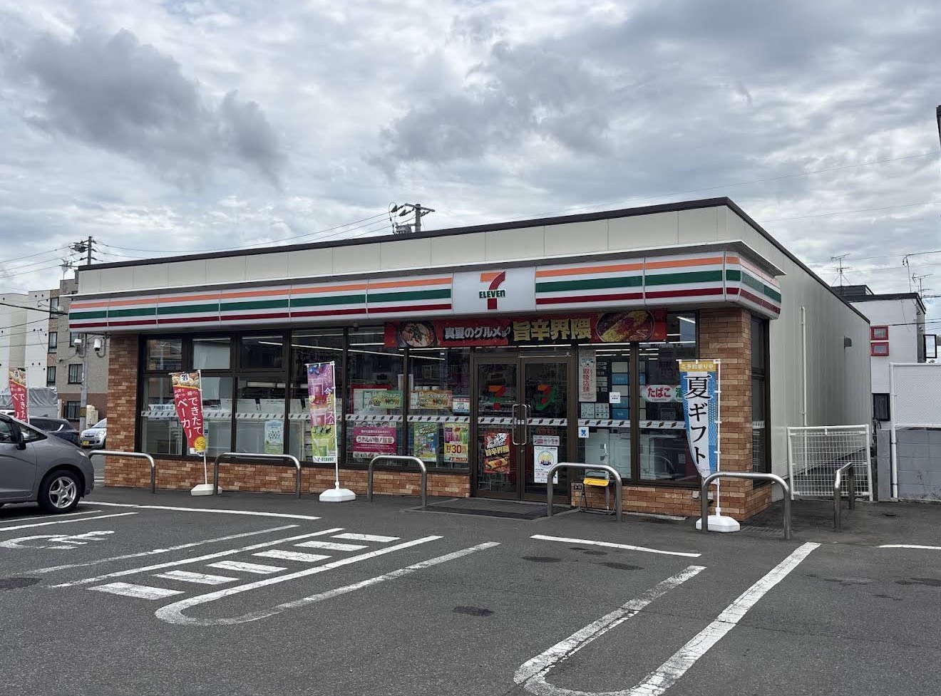コンビニ　セブンイレブン北27条店（コンビニ）まで147m