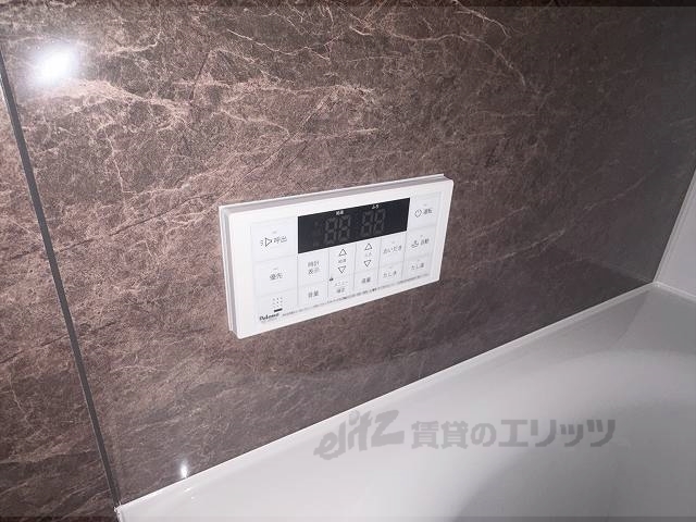 その他設備　給湯器リモコン