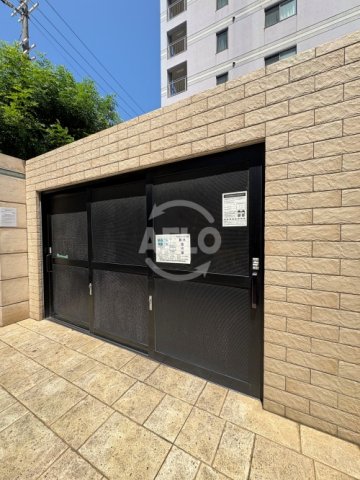 その他共有部分　アルグラッド鷺洲
