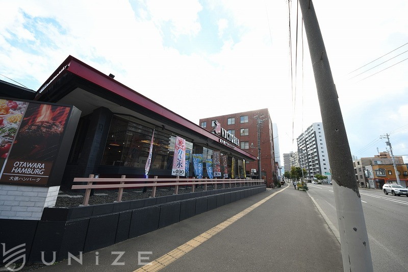 飲食店　ヴィクトリアステーション札幌旭町店（飲食店）まで400m