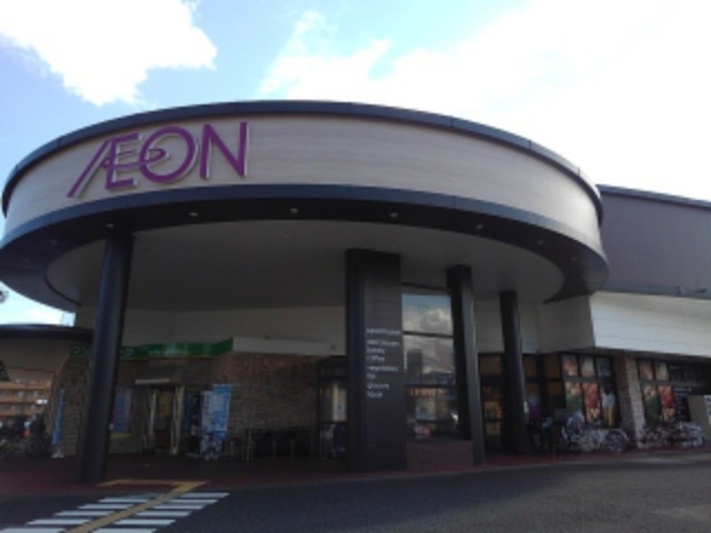 スーパー　イオン笹口店（スーパー）まで190m