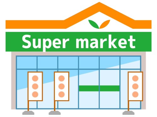 スーパー　スーパーオオゼキ戸越六丁目店（スーパー）まで886m