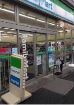 コンビニ　ファミリーマート深川高橋店（コンビニ）まで118m
