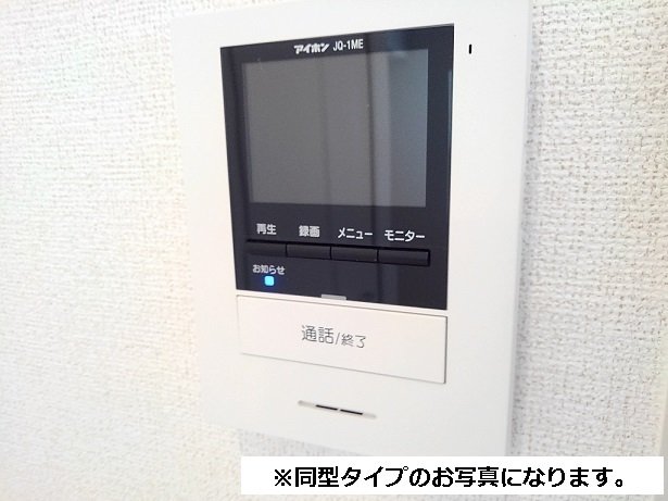 M.Y トヨクニのその他写真