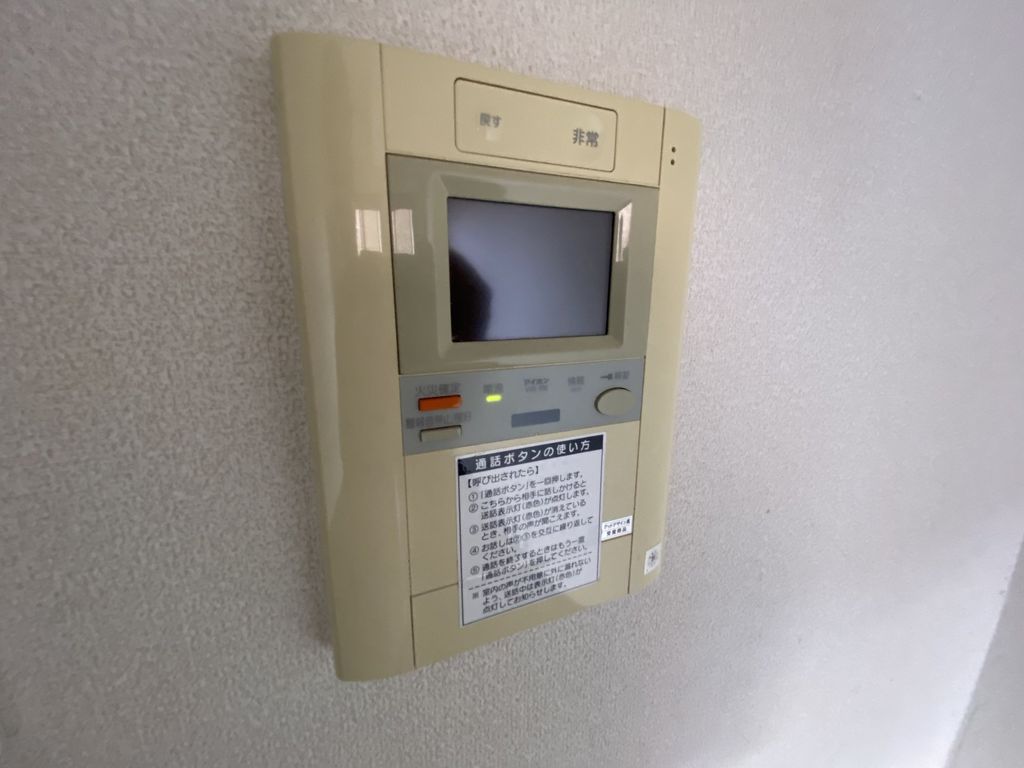 セキュリティ　他号室参考写真