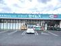 ドラックストア　ドラッグセイムス 草加北谷町店（ドラッグストア）まで838m
