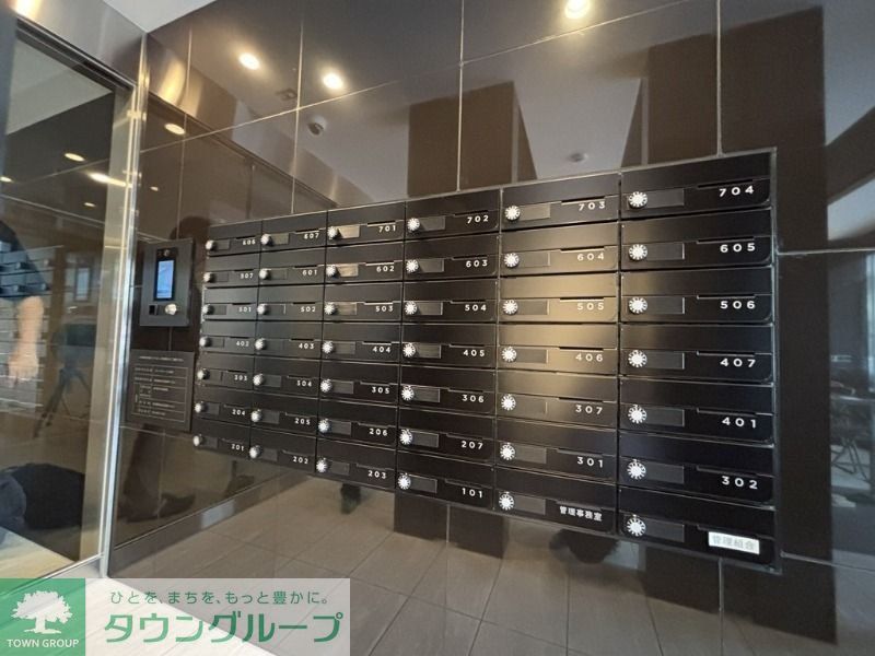 その他共有部分　★お問い合わせはタウンハウジングまで★