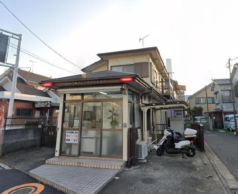 警察署・交番　水元駐在所（警察署・交番）まで650m