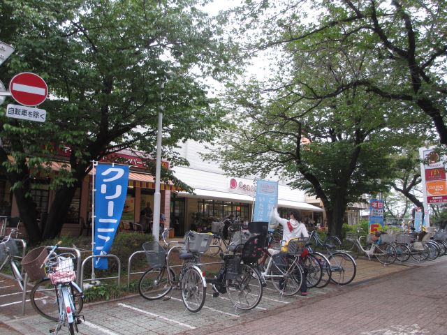 スーパー　大丸ピーコック（スーパー）まで500m