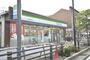 その他　ファミリーマート浅間町駅前店（その他）まで222m