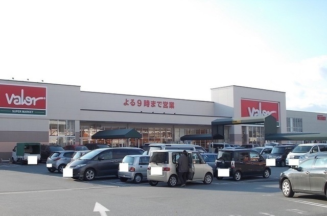 その他　バロー八日市店様（その他）まで650m
