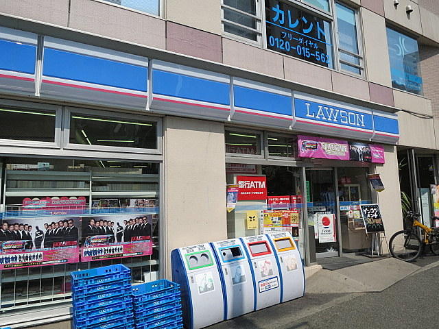 コンビニ　ローソン東品川海岸通店（コンビニ）まで10m