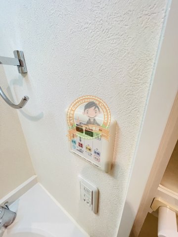 その他設備　同建物他のお部屋の参考写真です